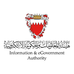 الحكومة الإلكترونية الاستعلام عن طلب إصدار بطاقة الهوية