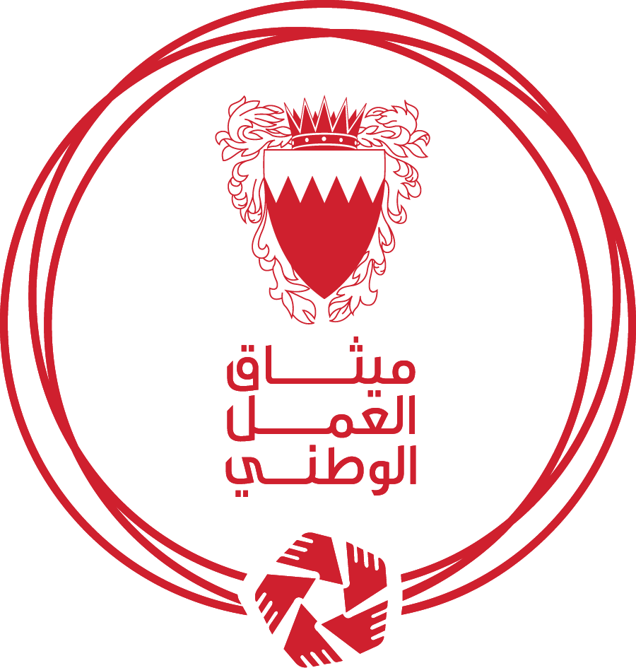 شعار ميثاق العمل الوطني