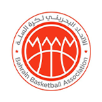 موقع الاتحاد البحريني لكرة السلة