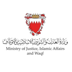 القانون المدني البحريني