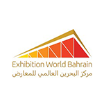 فعاليات مركز البحرين العالمي للمعارض